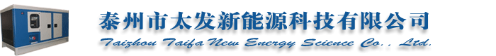 公司標(biāo)志Logo
